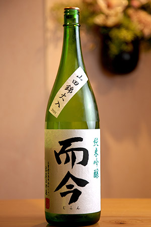 日本酒