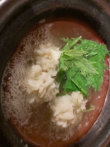 鱧