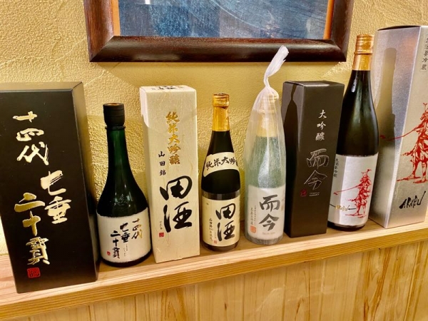 日本酒
