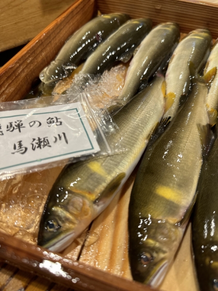 鮎