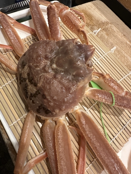 蟹