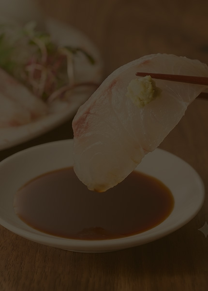 刺身のワサビ