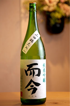 日本酒